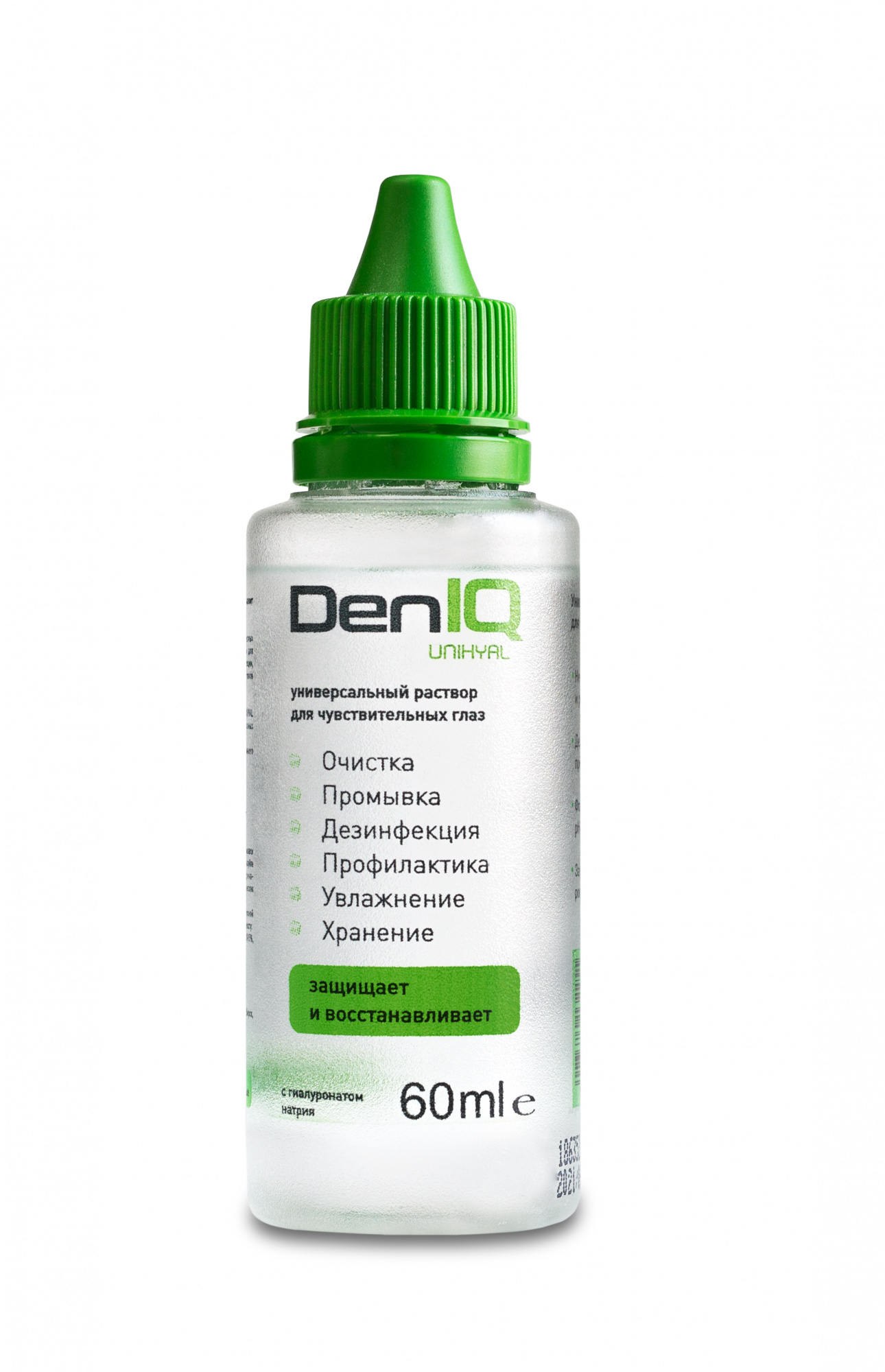 Раствор для линз  DenIQ UNIHYAL 60 ml